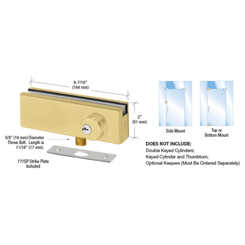 CRL AMR205BS Brushed Stainless AMR Series Patch Lock