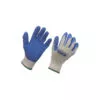 CRL KF1TL Large Brand Knit Fit Gloves